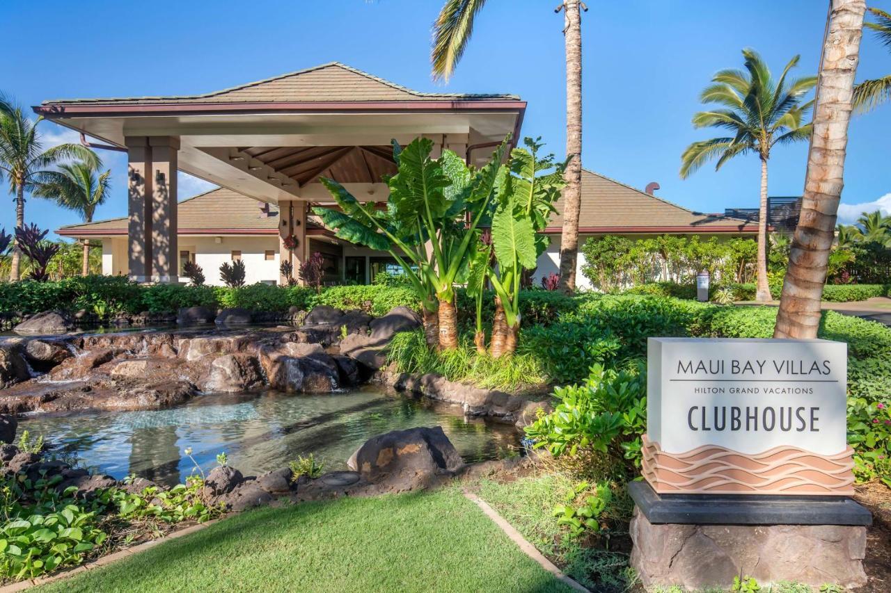 Hilton Grand Vacations Club Maui Bay Villas Kihei Luaran gambar